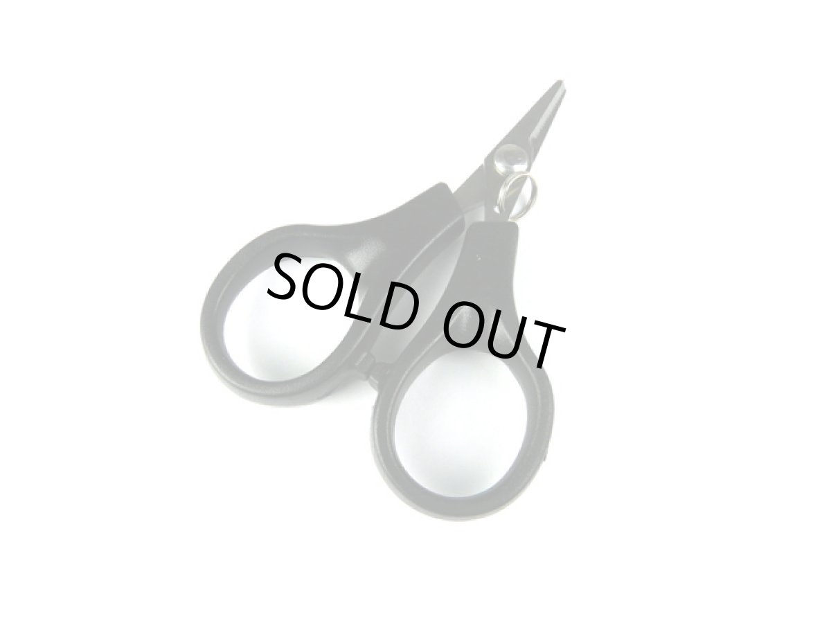 画像1: プロマリン(PRO MARINE)☆PE＆ワイヤーカットハサミ ACD158 (1)