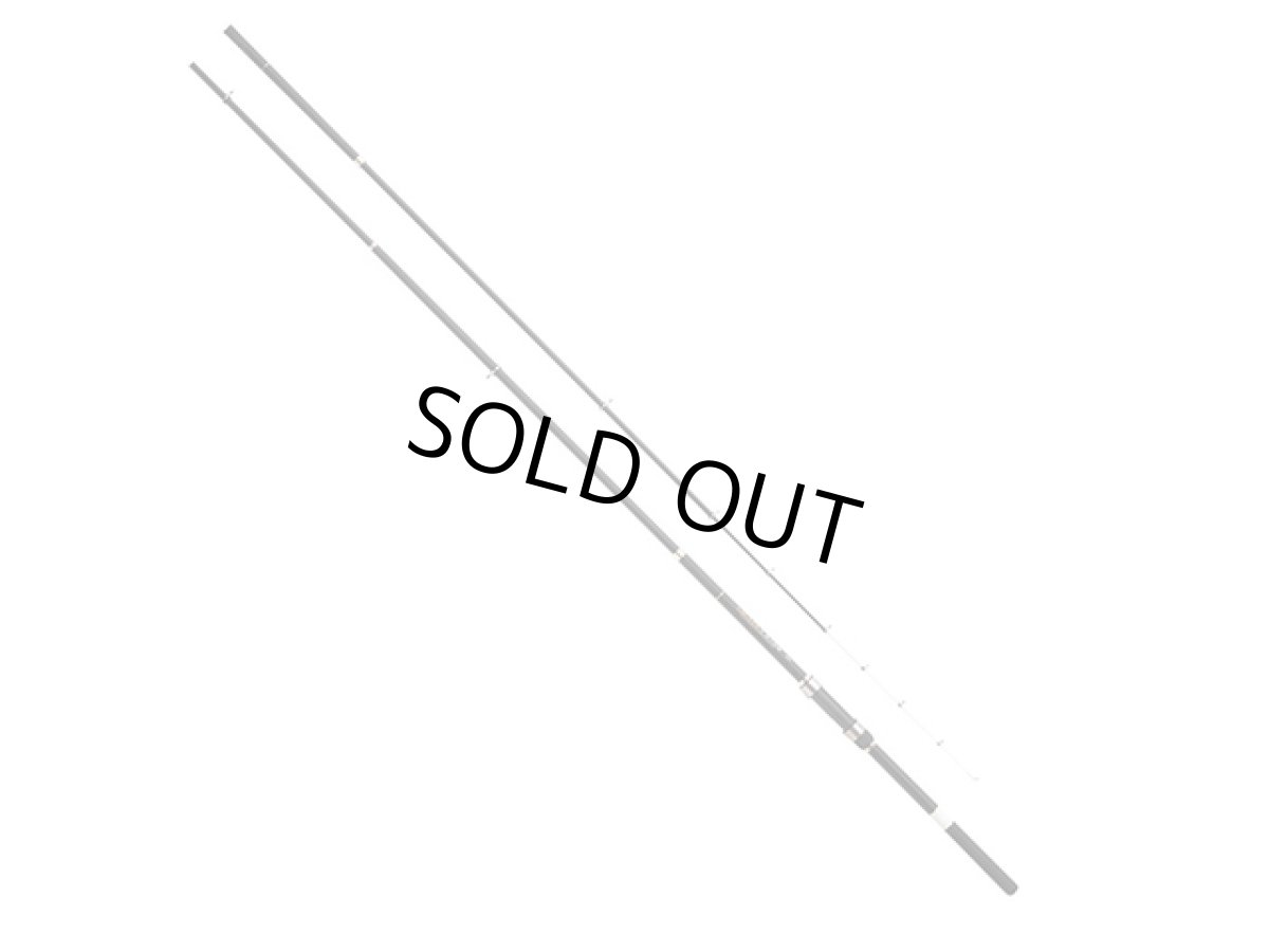 画像1: プロマリン(PRO MARINE)☆CB グラディア海上釣堀  330H【同梱発送不可】 (1)