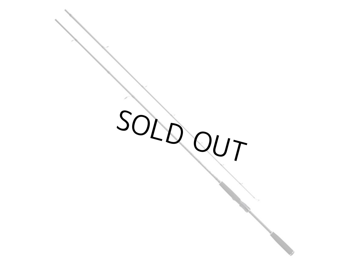 画像1: ルキア(LUKIA)☆CB アビス タイプS 86ML【同梱発送不可】 (1)