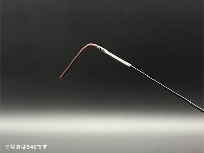 画像1: プロマリン(PRO MARINE)☆CB 翠彩  360【同梱発送不可】