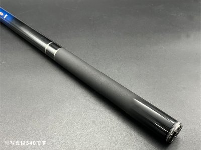 画像3: プロマリン(PRO MARINE)☆CB 翠彩  360【同梱発送不可】