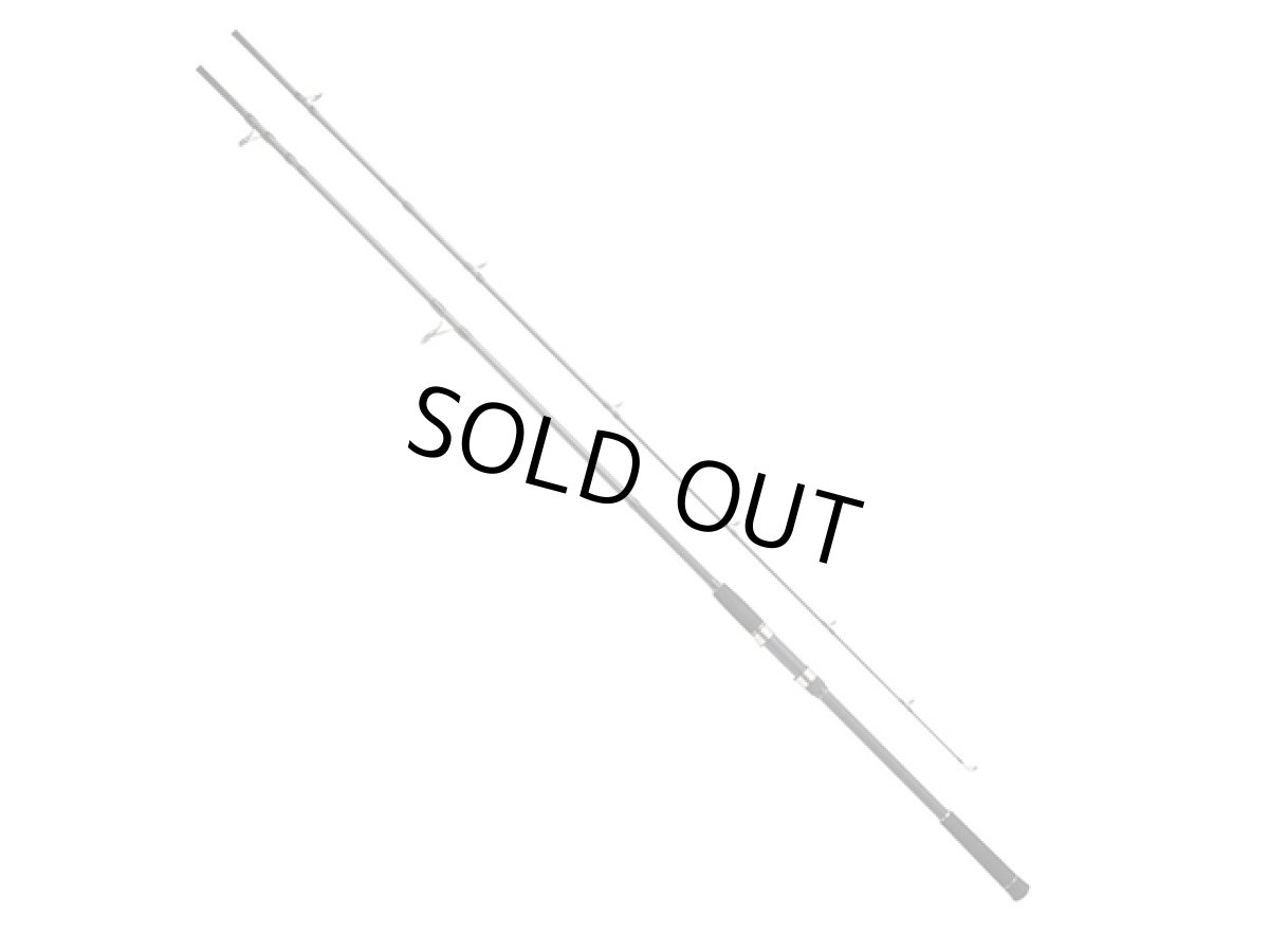 画像1: プロマリン(PRO MARINE)☆CB レジェスタアキアジ 1103H【同梱発送不可】 (1)