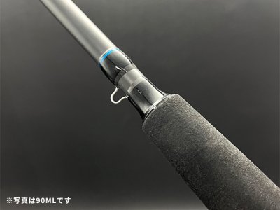 画像3: プロマリン(PRO MARINE)☆CB デイアライズシーバス   66ML【同梱発送不可】