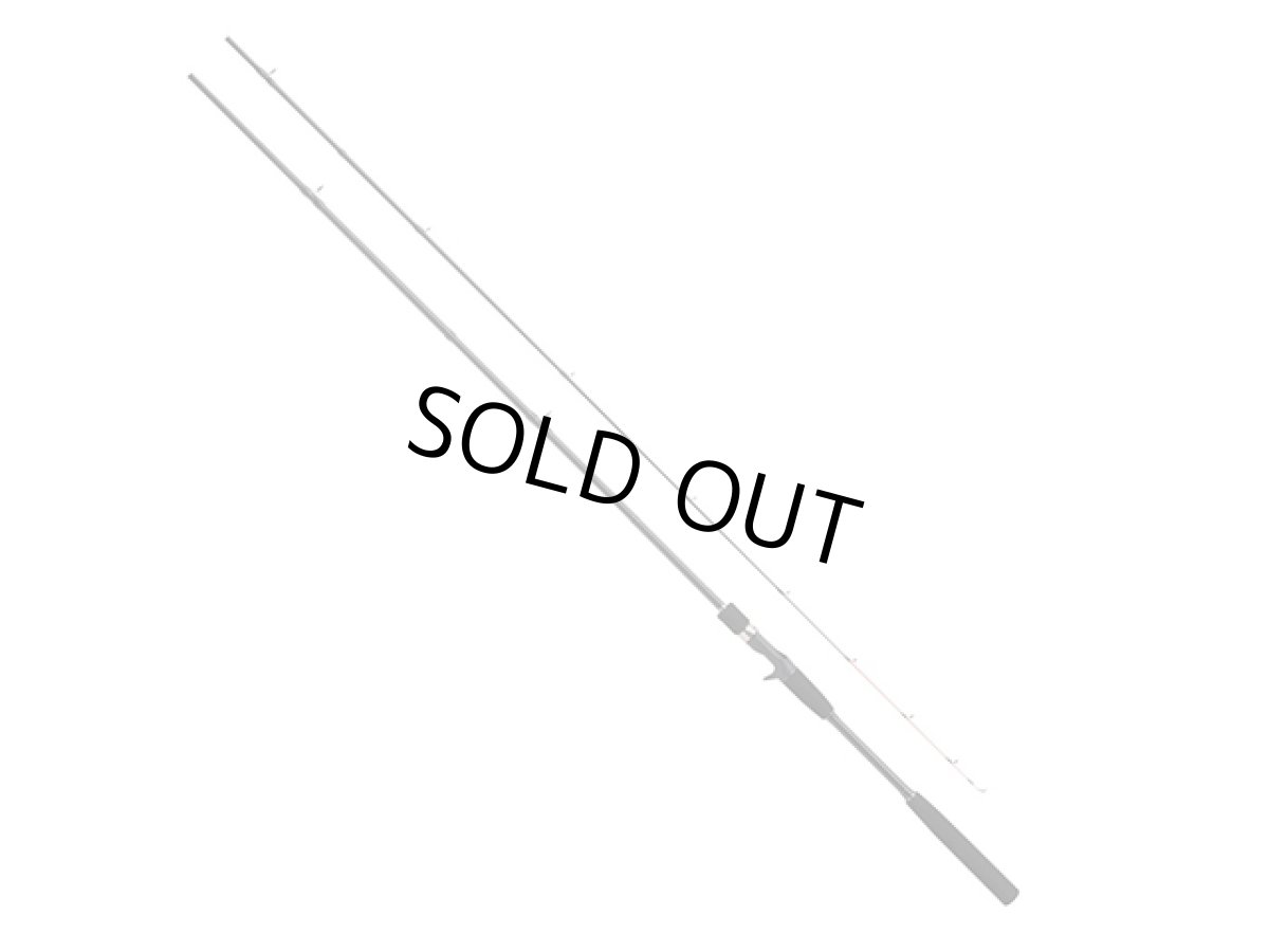 画像1: プロマリン(PRO MARINE)☆CB レグリア海上釣堀さぐり 300M【同梱発送不可】 (1)