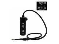ハピソン(Hapyson)☆津本式血抜きポンプ YH-350【全国一律送料無料】