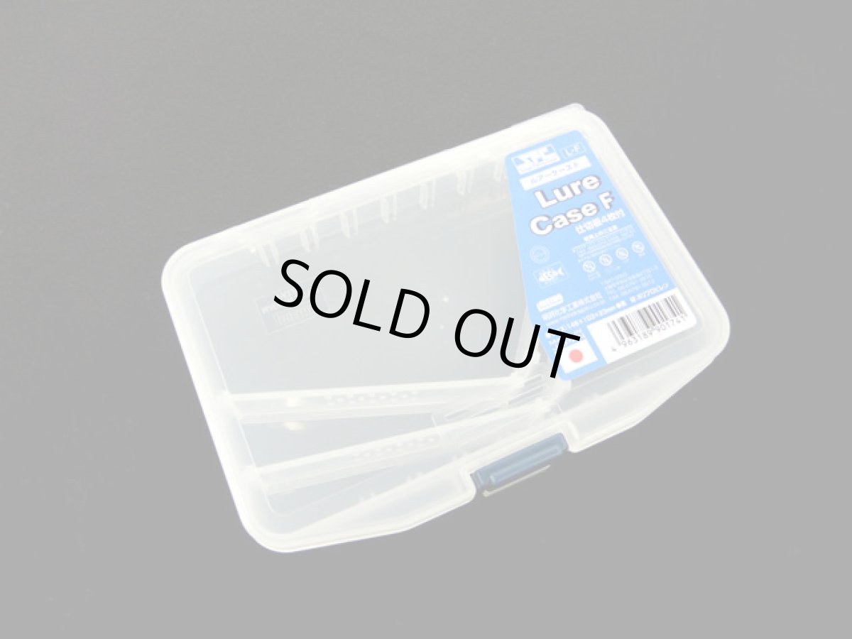 画像1: 明邦化学工業(MEIHO)☆ルアーケース F (1)