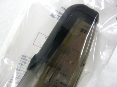 画像2: 富士工業(Fuji)☆磯上物竿用トップカバー QTC16B