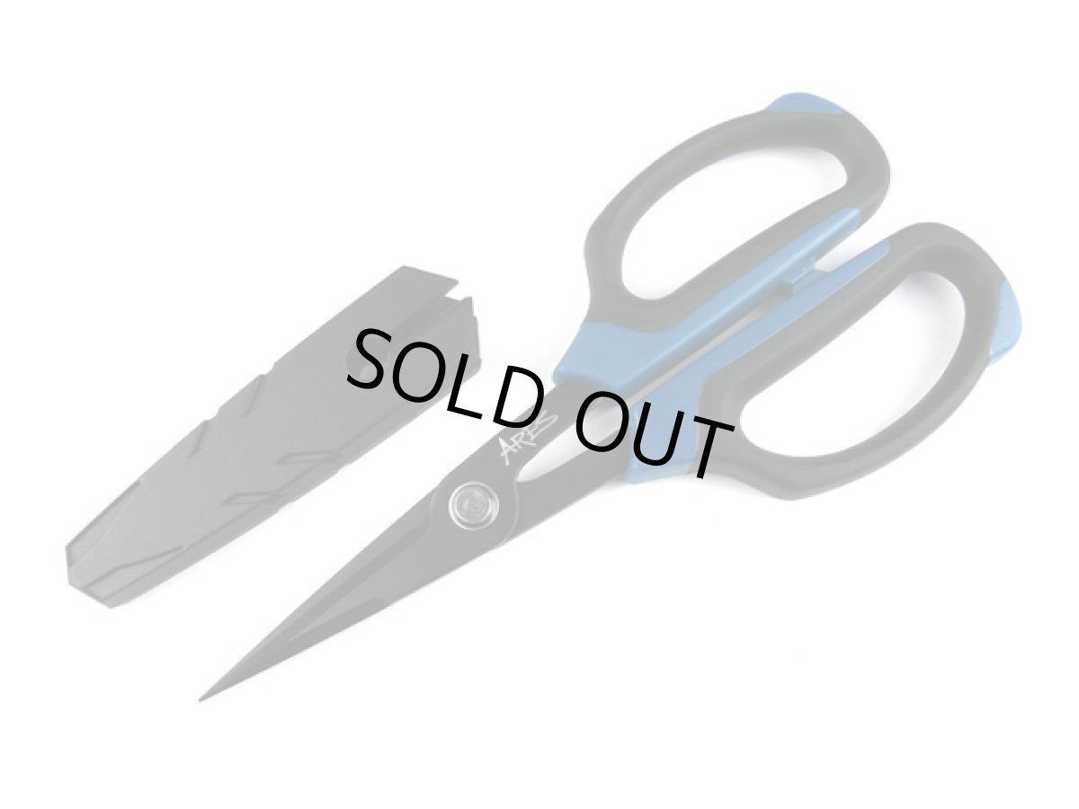 画像1: 宇崎日新(NISSIN)☆ARES BLACK JAGUAR フィッシュ〆シザーズ（フッ素コート） 210mm (1)