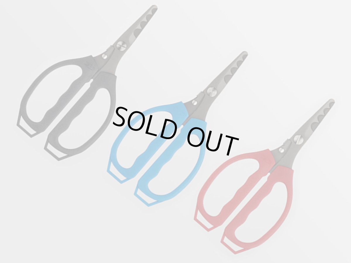 画像1: ゴールデンミーン(Golden Mean)☆OSシザース(os scissors) (1)