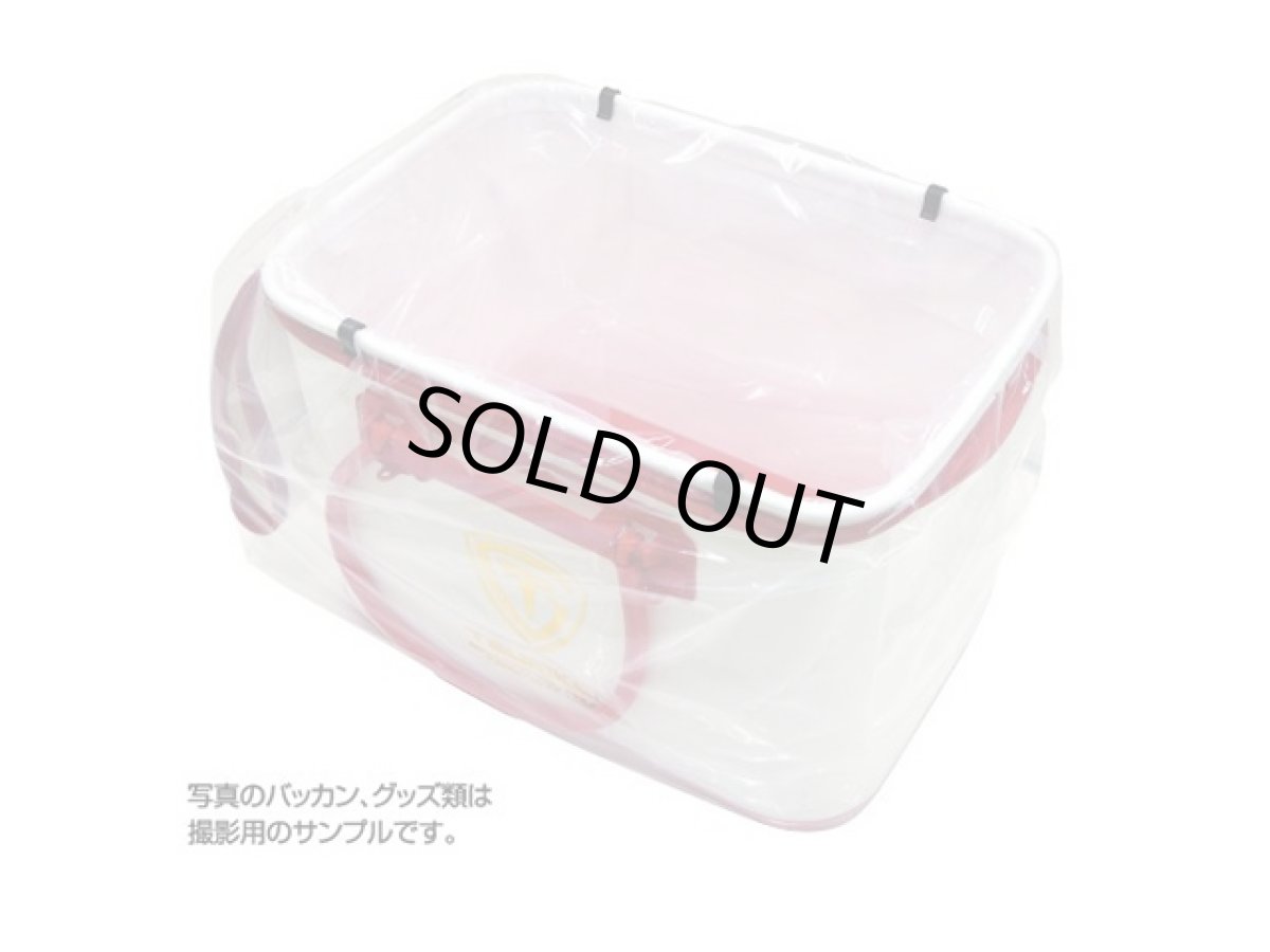 画像1: 釣研(TSURIKEN)☆バッカンよごれんシートＨＧ 40cm用 5枚入り (1)