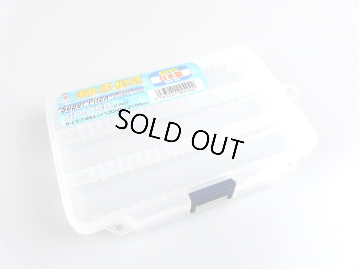 画像1: リングスター(RING STAR)☆スーパーピッチ ミニマム(Super Pitch MINIMUM) SP-750 (1)