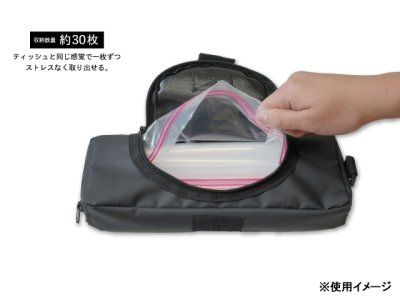 画像1: 林釣漁具製作所☆イカ袋ケース ブラック