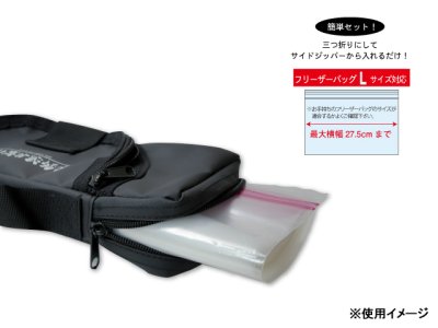 画像2: 林釣漁具製作所☆イカ袋ケース ブラック