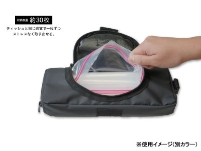 画像1: 林釣漁具製作所☆イカ袋ケース クリア