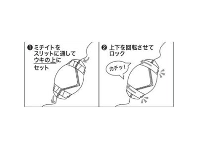 画像2: サニー商事(SANY)☆ダイブサイン ピンク