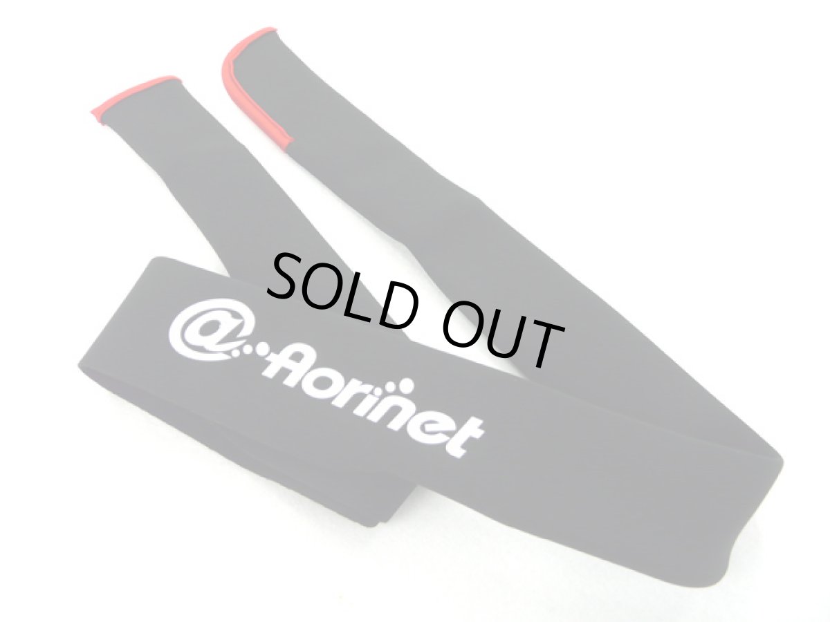 画像4: あおりねっと☆初心者向きエギングセット(タイプ17) AOG-17【同梱発送不可】 (4)