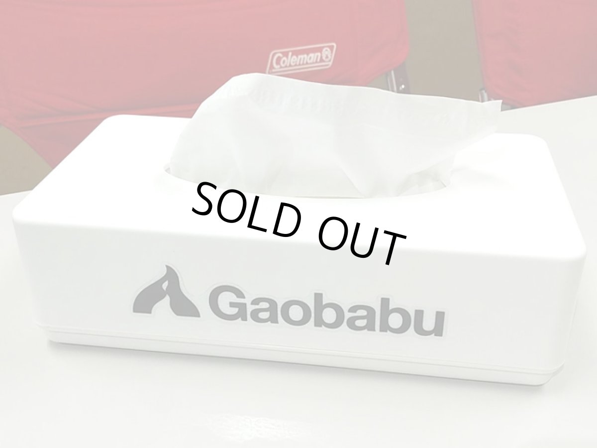 画像6: ガオバブ(Gaobabu)☆Gaobabuステッカー（切り抜き8種タイプ） (6)