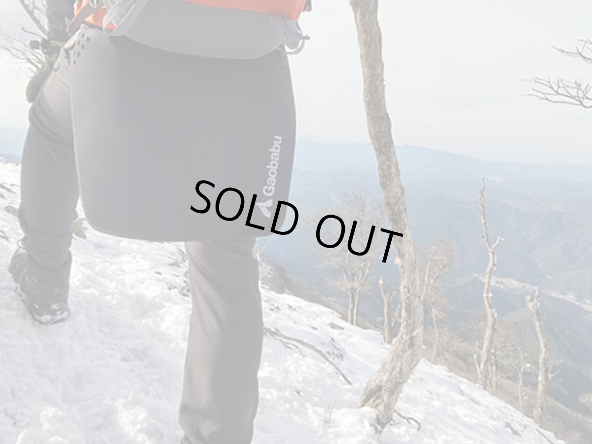 画像11: ガオバブ(Gaobabu)☆トレッキングヒップガードG-β（ハトメ穴付き）（オリーブ）※収納袋付き【同梱発送不可】 (11)