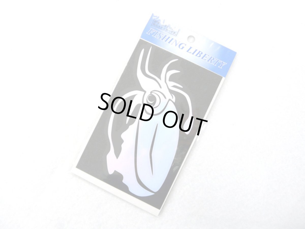 画像1: 明光社☆いかくん2 B-41 アオリイカステッカー (1)