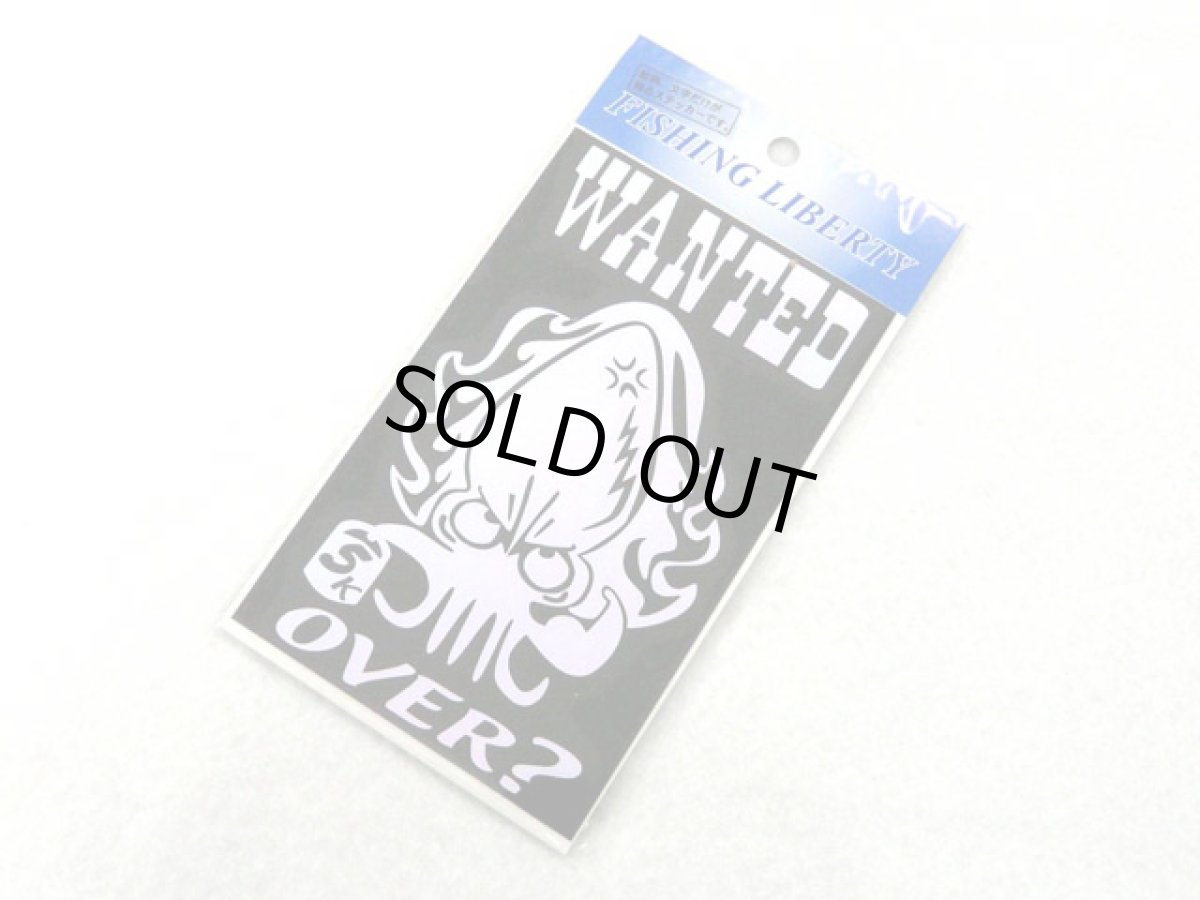 画像1: 明光社☆イカリー B-46 アオリイカステッカー (1)