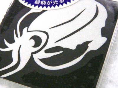 画像3: 明光社☆ミニイカ2 反射 M-33H アオリイカステッカー