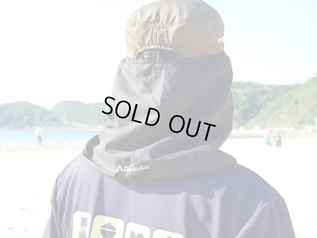 画像6: ガオバブ(Gaobabu)☆Gaobabuネックシェード ステッカー付き (6)