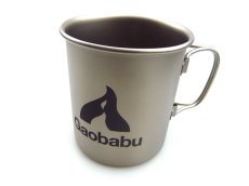 画像1: ガオバブ(Gaobabu)☆Gaobabuチタンマグカップ 400ml【送料590円 8千円以上送料無料】 (1)