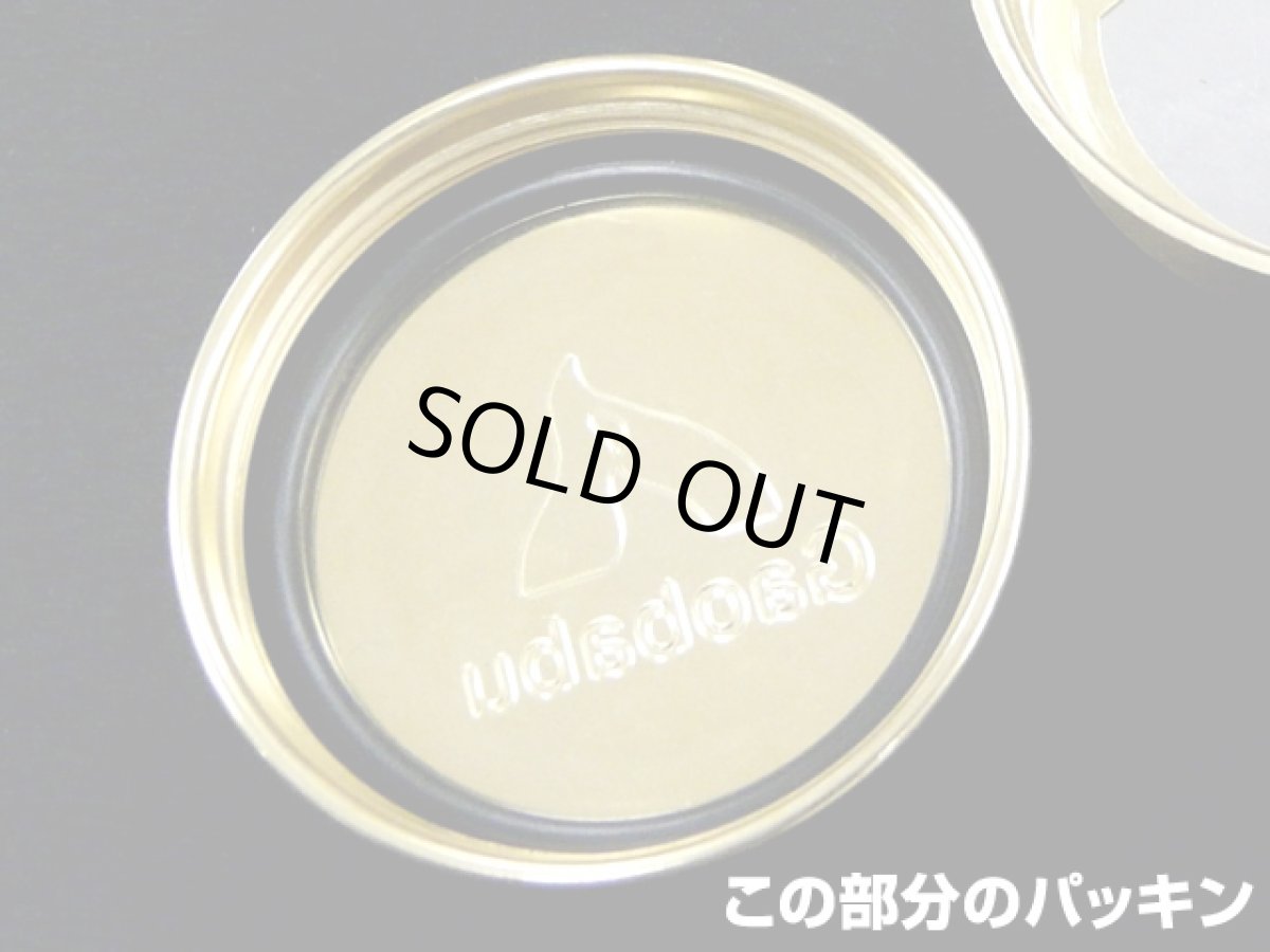 画像3: ガオバブ(Gaobabu)☆Gaobabuアルコールバーナー 交換用ゴムパッキン (3)