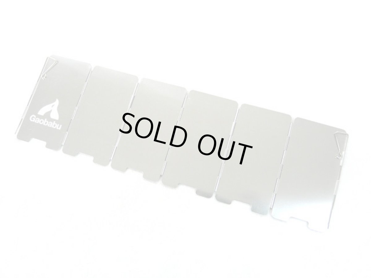 画像2: ガオバブ(Gaobabu)☆Gaobabuパネル風防コンパクト(ウインドスクリーン) 6枚タイプ (2)