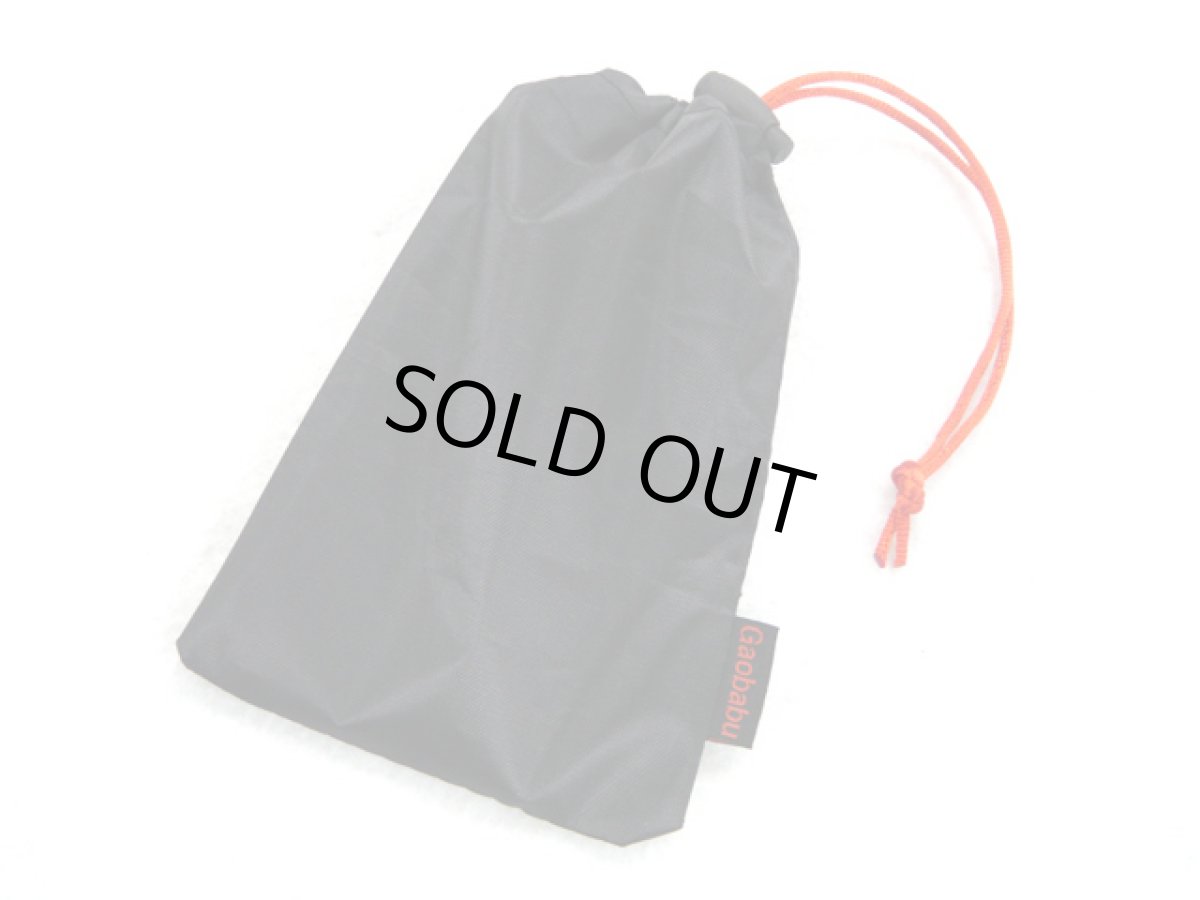 画像8: ガオバブ(Gaobabu)☆Gaobabuパネル風防コンパクト(ウインドスクリーン) 6枚タイプ (8)