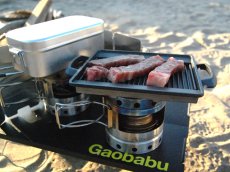 画像8: ガオバブ(Gaobabu)☆Gaobabuミニグリルプレート A5サイズ(フッ素加工済み)【送料590円(北・東北・沖 除く)】 (8)