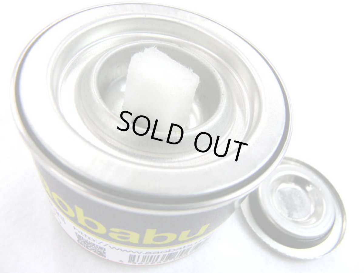 画像2: ガオバブ(Gaobabu)☆Gaobabu缶入り液体保温燃料（2.5時間タイプ） (2)