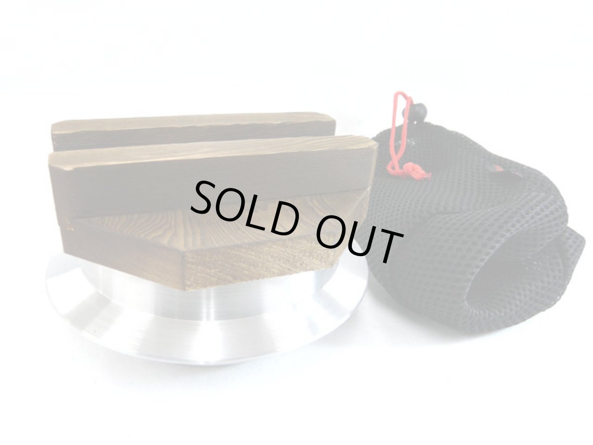 画像1: ガオバブ(Gaobabu)☆Gaobabuおそとで釜飯(中) 0.7合炊き メッシュ袋・ミニしゃもじ付 (1)