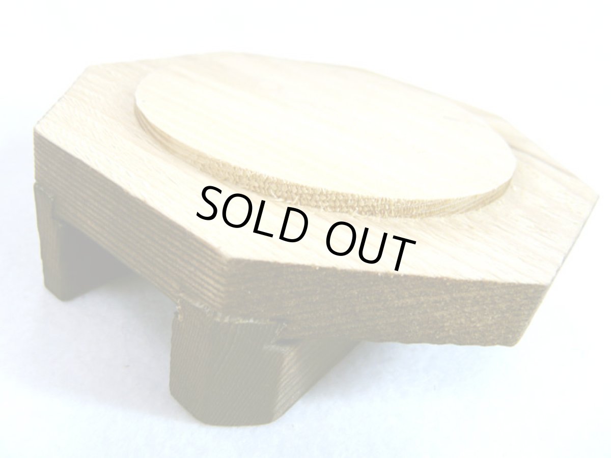 画像3: ガオバブ(Gaobabu)☆Gaobabuおそとで釜飯(大) 1.0合炊き メッシュ袋・ミニしゃもじ付 (3)