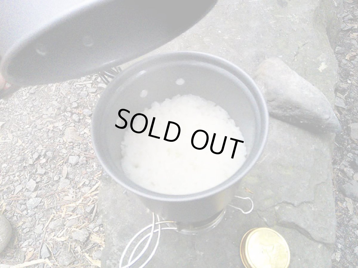 画像13: ガオバブ(Gaobabu)☆アルミクッカーSOLOセット1000(厚手メッシュ収納袋付き) (13)