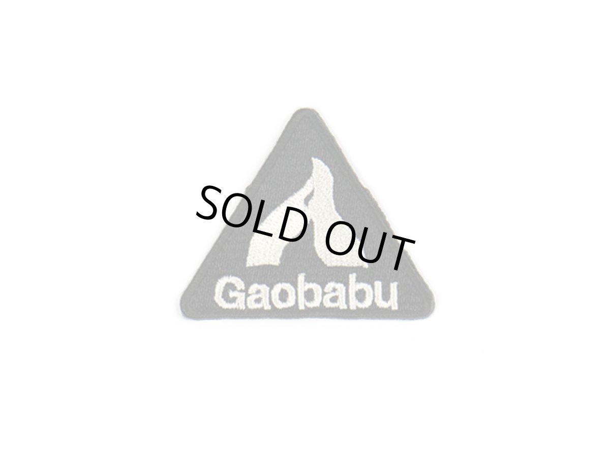 画像1: ガオバブ(Gaobabu)☆Gaobabuロゴ刺繍ワッペン（三角型） ブラック/ベージュ ※日本製 (1)