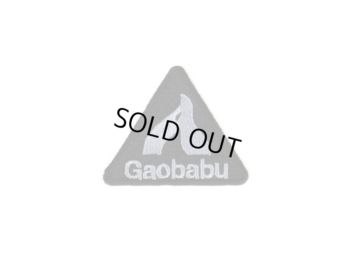 画像1: ガオバブ(Gaobabu)☆Gaobabuロゴ刺繍ワッペン（三角型） ブラック/グレー ※日本製 (1)