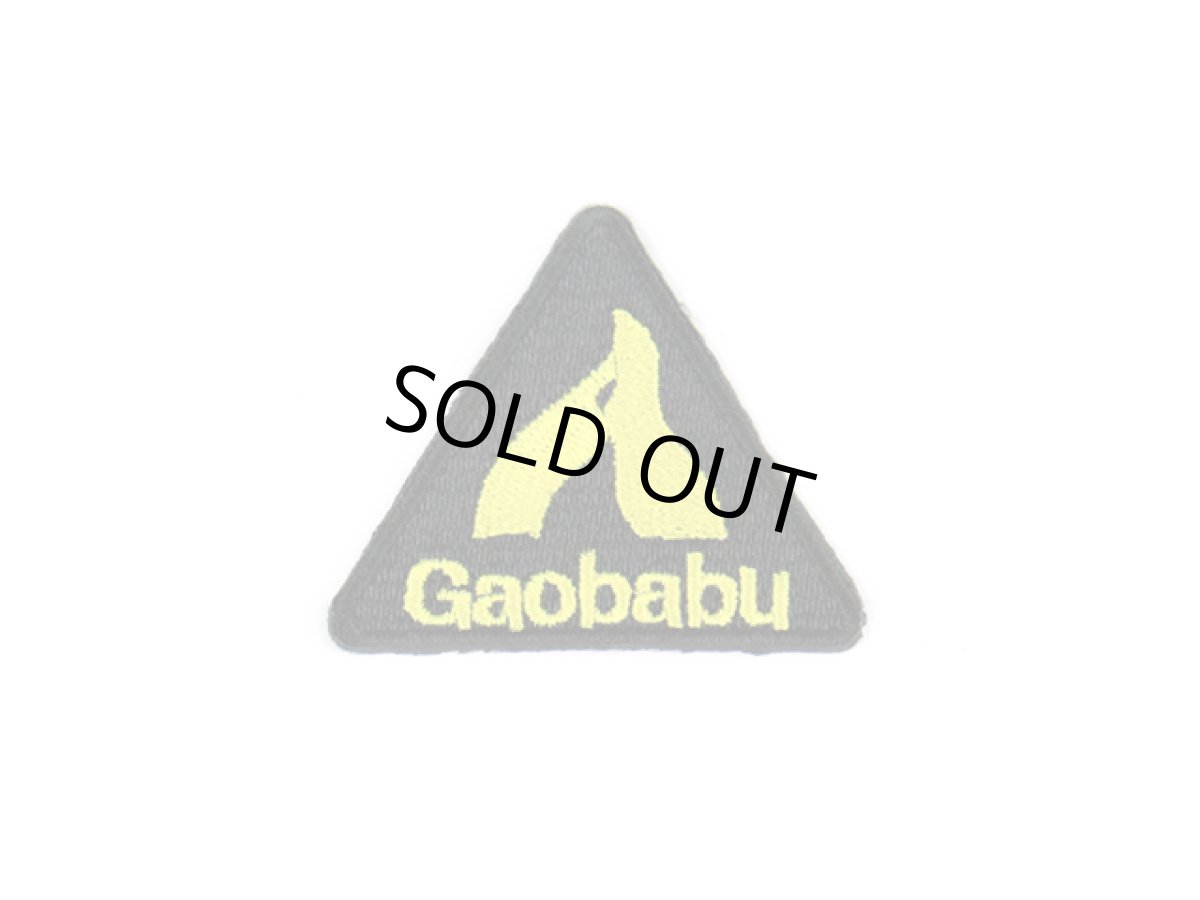 画像1: ガオバブ(Gaobabu)☆Gaobabuロゴ刺繍ワッペン（三角型） ブラック/イエロー ※日本製 (1)
