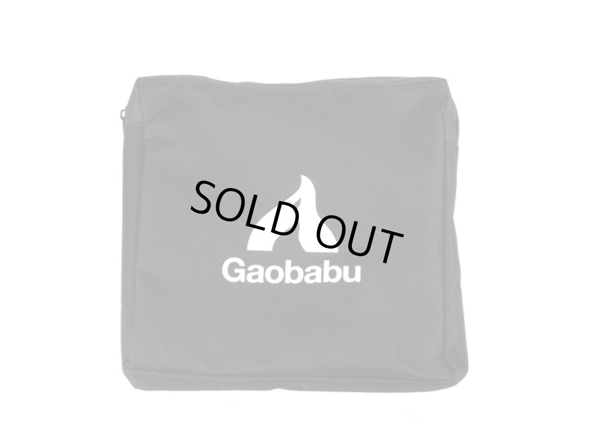 画像4: ガオバブ(Gaobabu)☆Gaobabuコンパクトクッカースタンド（遮熱板タイプ）※収納袋付き　Type-A (4)