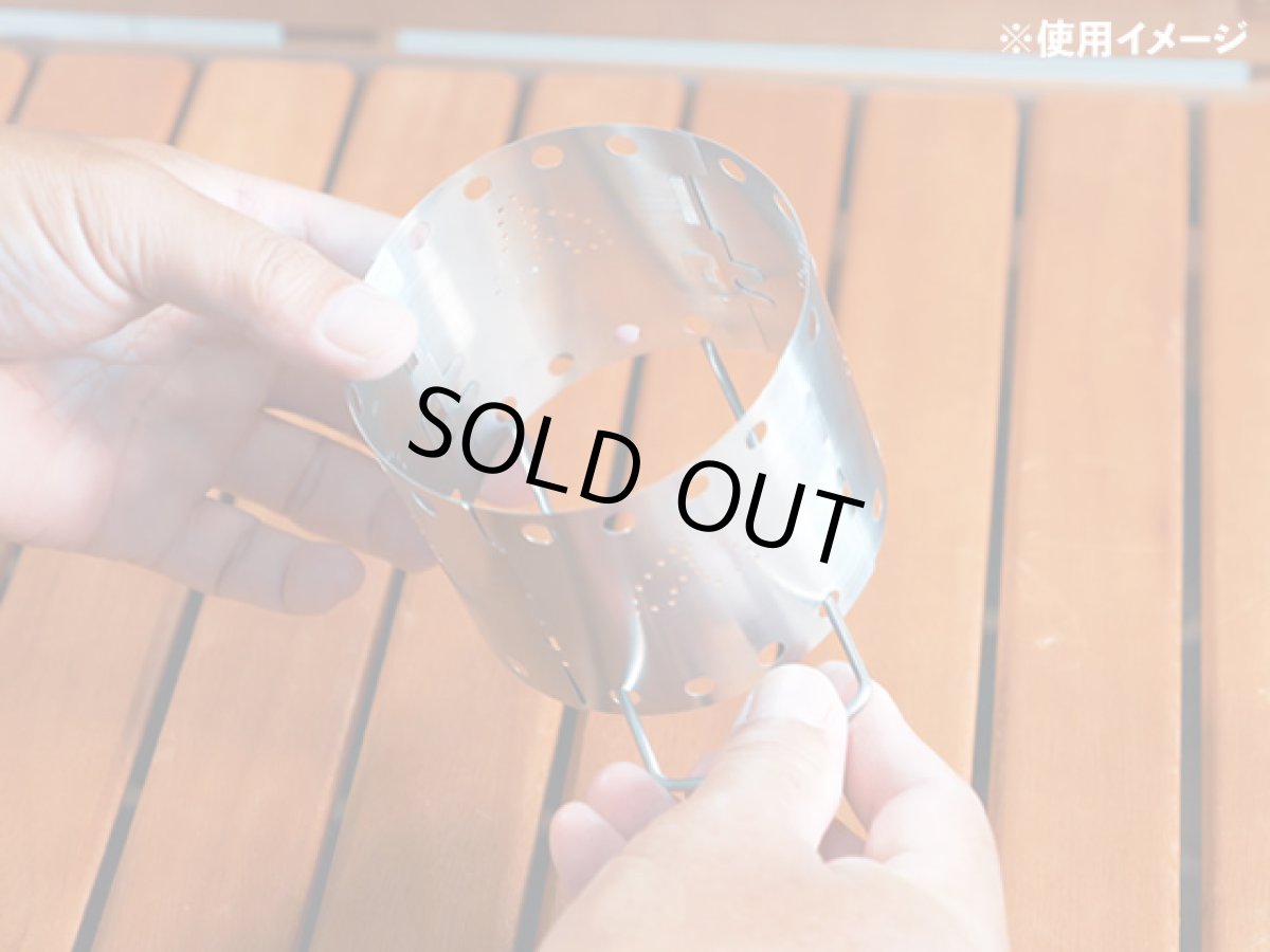 画像3: ガオバブ(Gaobabu)☆Gaobabu　U字五徳 (3)