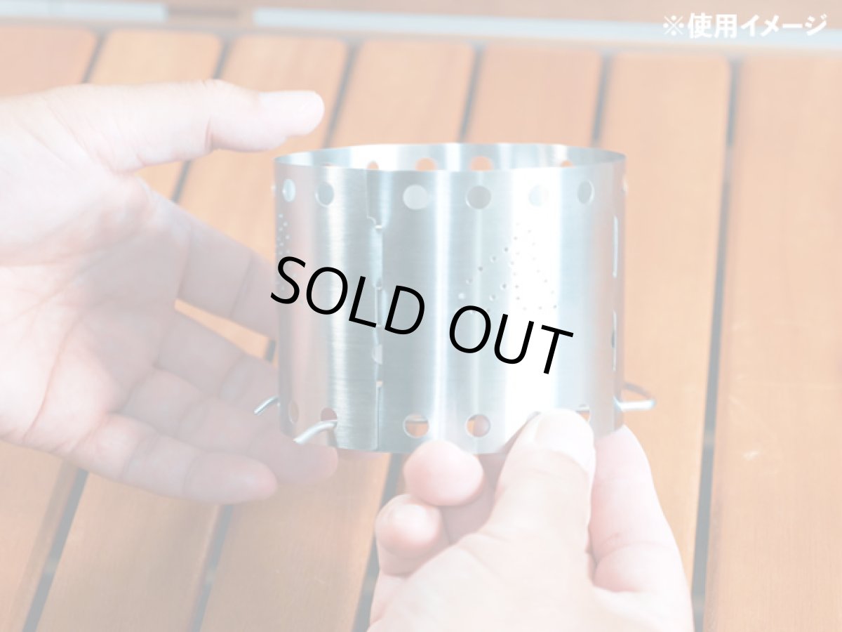 画像4: ガオバブ(Gaobabu)☆Gaobabu　U字五徳 (4)