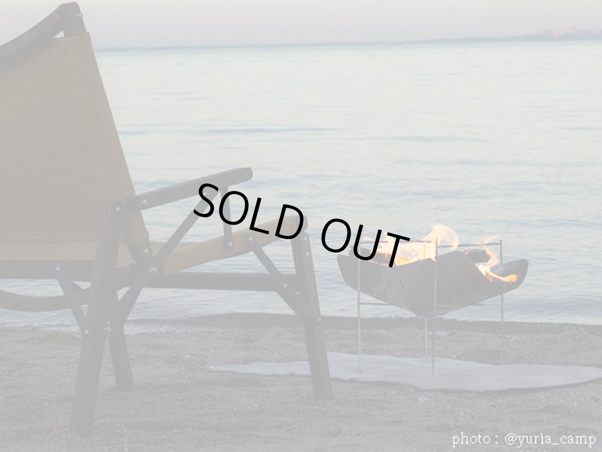 画像5: ガオバブ(Gaobabu)☆GaobabuコンパクトA4焚き火台オールインワンセット (5)