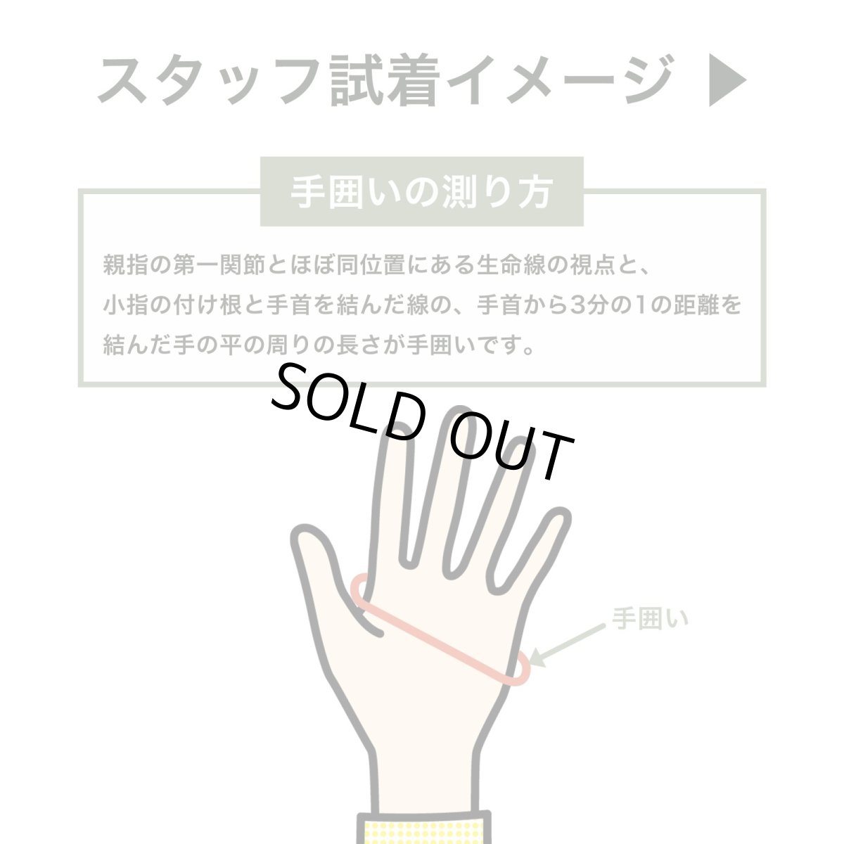 画像7: ガオバブ(Gaobabu)☆Gaobabu手甲グローブ（5本指出しタイプ）　【同梱発送不可】 (7)