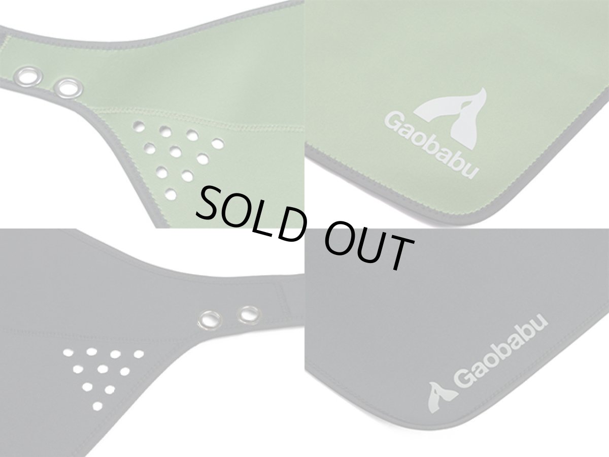 画像3: ガオバブ(Gaobabu)☆トレッキングヒップガードG-β（ハトメ穴付き）（オリーブ）※収納袋付き【同梱発送不可】 (3)