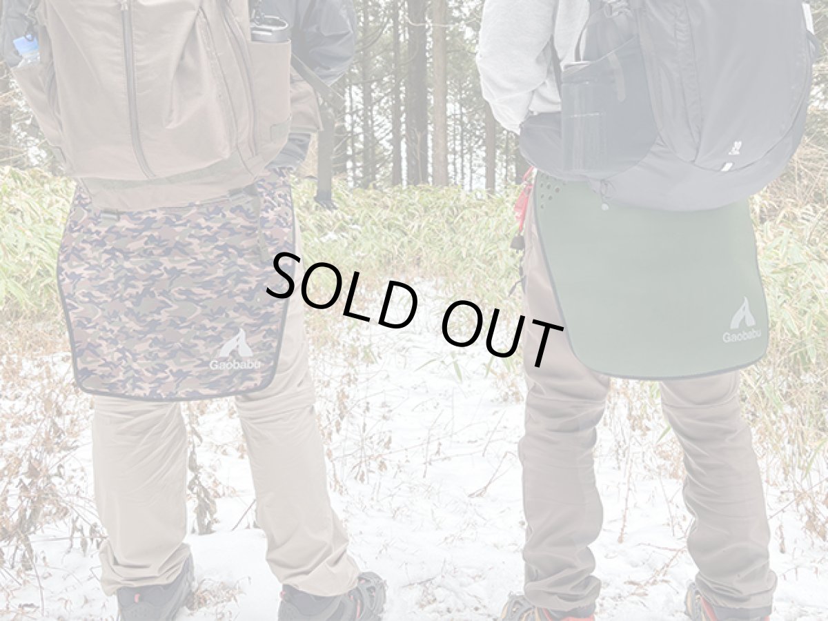 画像5: ガオバブ(Gaobabu)☆トレッキングヒップガードG-β（ハトメ穴付き）（オリーブ）※収納袋付き【同梱発送不可】 (5)