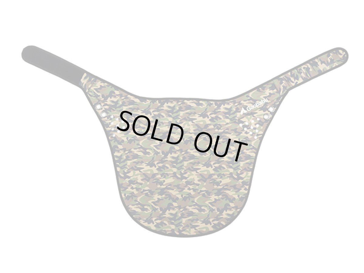 画像1: ガオバブ(Gaobabu)☆GaobabuトレッキングヒップガードG-η(ジーイータ)ラウンドタイプ（カモフラ）※収納袋付き【同梱発送不可】 (1)