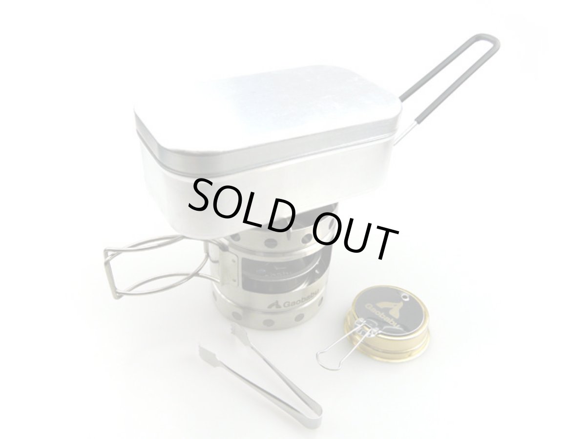 画像2: ガオバブ(Gaobabu)☆Gaobabuキャリボ風防＋固形燃料ツール＋メスティンTR-210のセット GSET-11 (2)