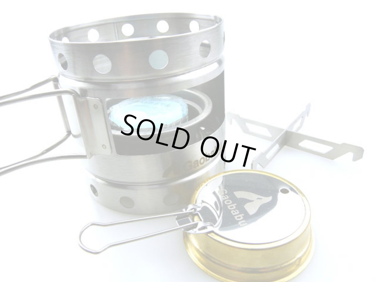 画像6: ガオバブ(Gaobabu)☆Gaobabuキャリボ風防＋固形燃料ツール＋メスティンTR-210のセット GSET-11 (6)