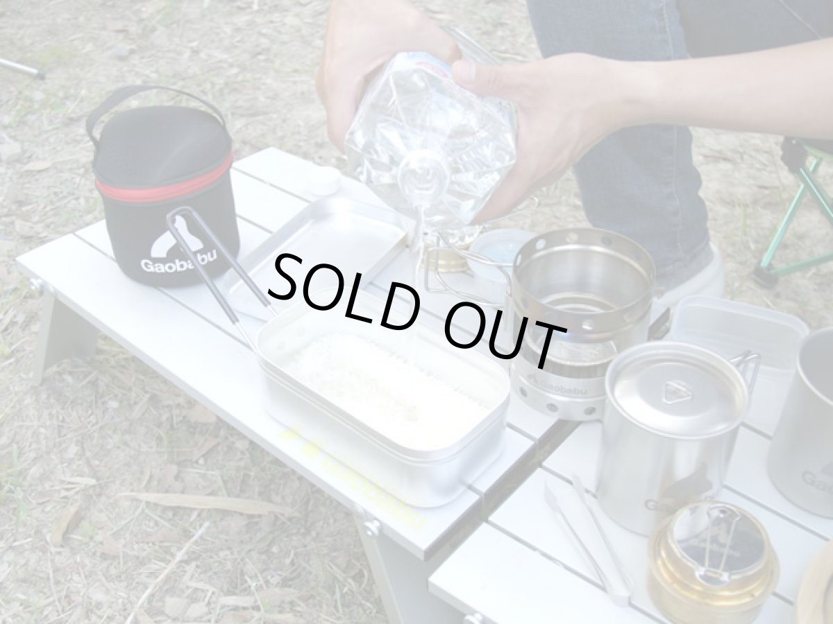 画像8: ガオバブ(Gaobabu)☆Gaobabuキャリボ風防＋固形燃料ツール＋メスティンTR-210のセット GSET-11 (8)