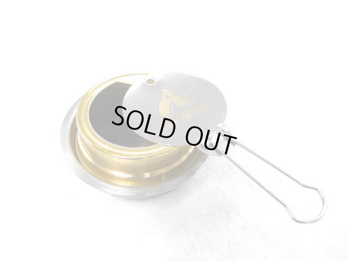 画像3: ガオバブ(Gaobabu)☆Gaobabuオリジナル固形燃料ツールセット(ミニトング付き4点セット) GSET-16 (3)